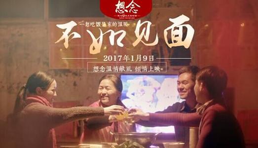澳大利亚圣母大学Diploma in Business Management